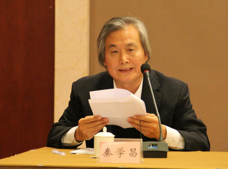 秦学昌