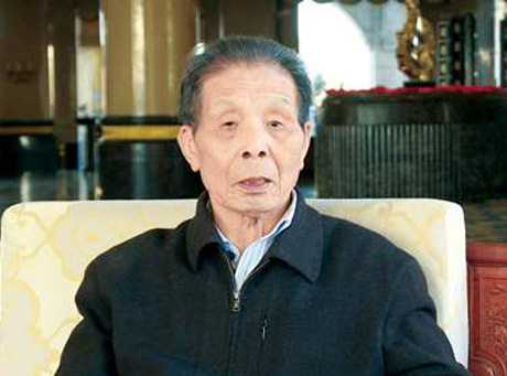 王伯祥